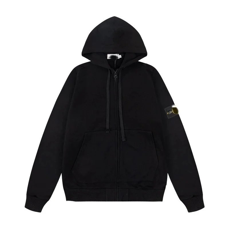 Stone Island zip hoodie