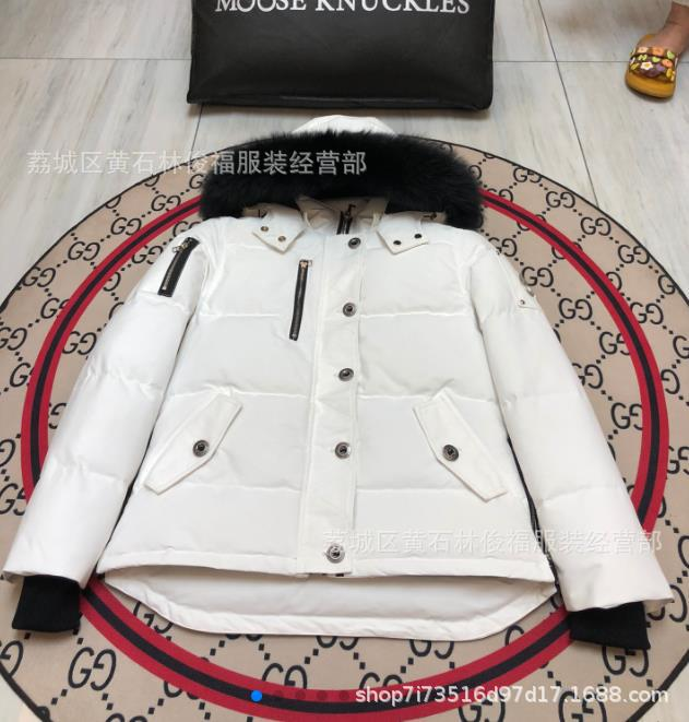 Moose Knuckles Parka White with Black Fur Trim Down Jacket - 9