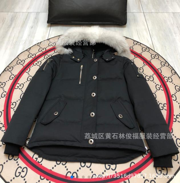 Moose Knuckles Parka White with Black Fur Trim Down Jacket - 8