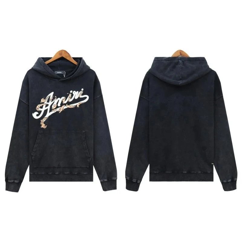 Design Varsity Jacket Light Blue with Bone Print and Green Trim Outerwear - 13
