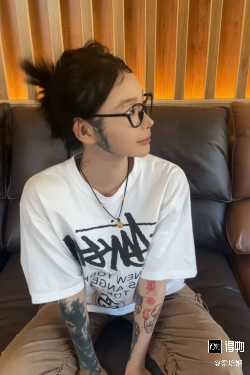 Stussy White Cotton Graffiti Logo Crew Neck T-Shirt