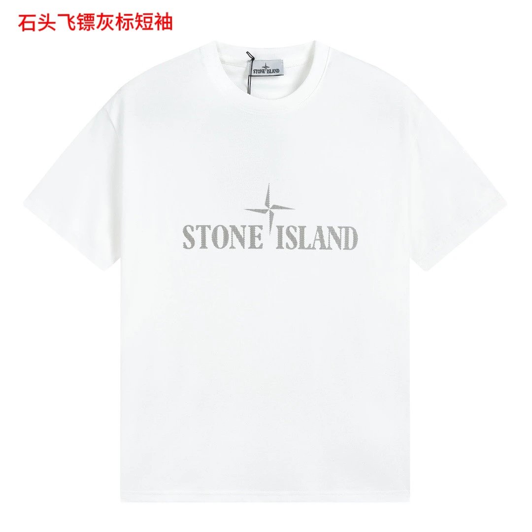 Stone Island White T-Shirt Gray Compass Logo Cotton Tee