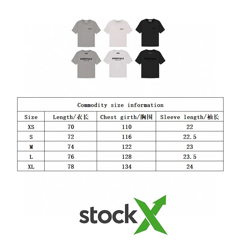 ESSENTIALS Fear of God Grey Oversized Cotton Tee