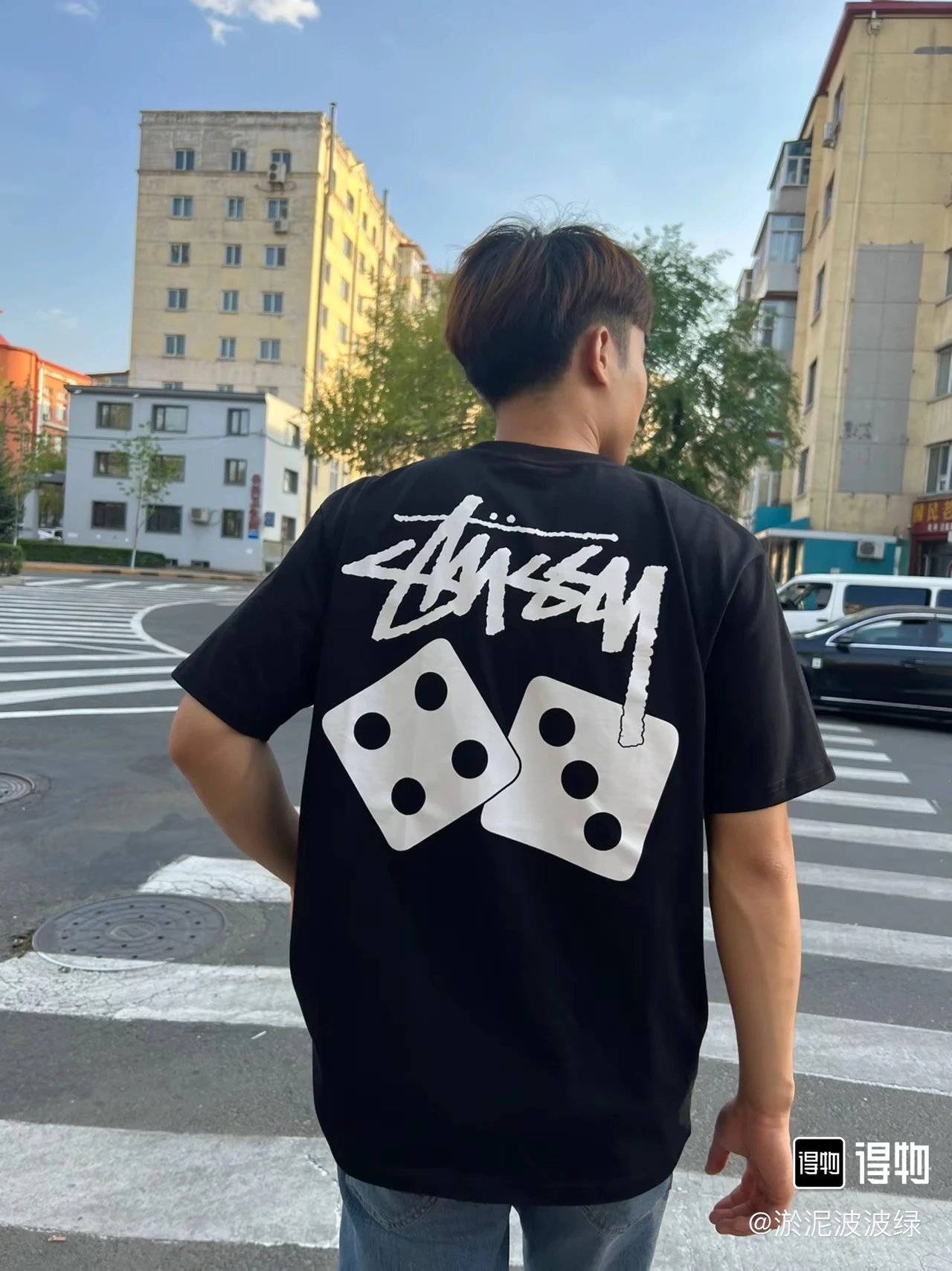 Stussy Black Oversized Cotton Tee Graffiti Dice Back Print