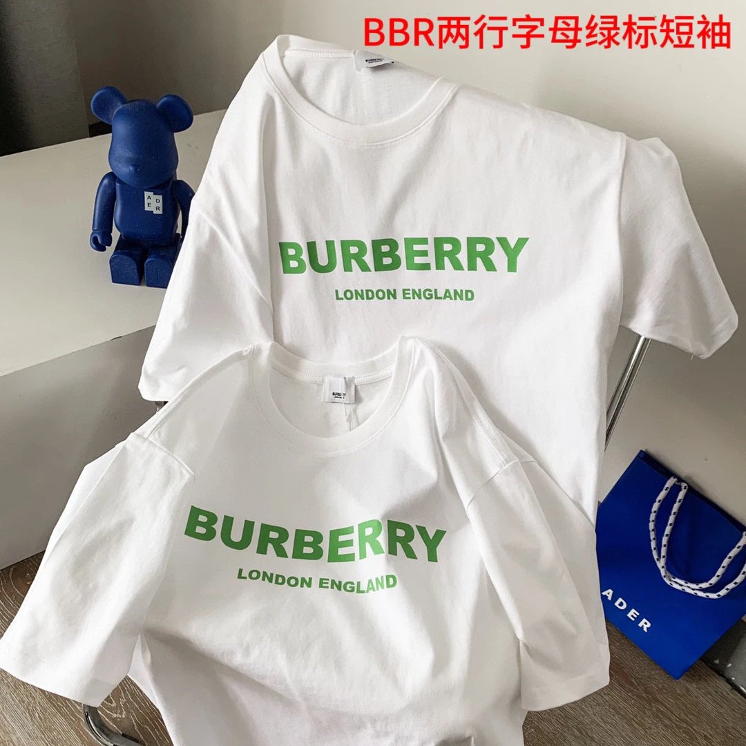 Burberry Kids White Cotton Green Logo T-Shirt Boys Girls