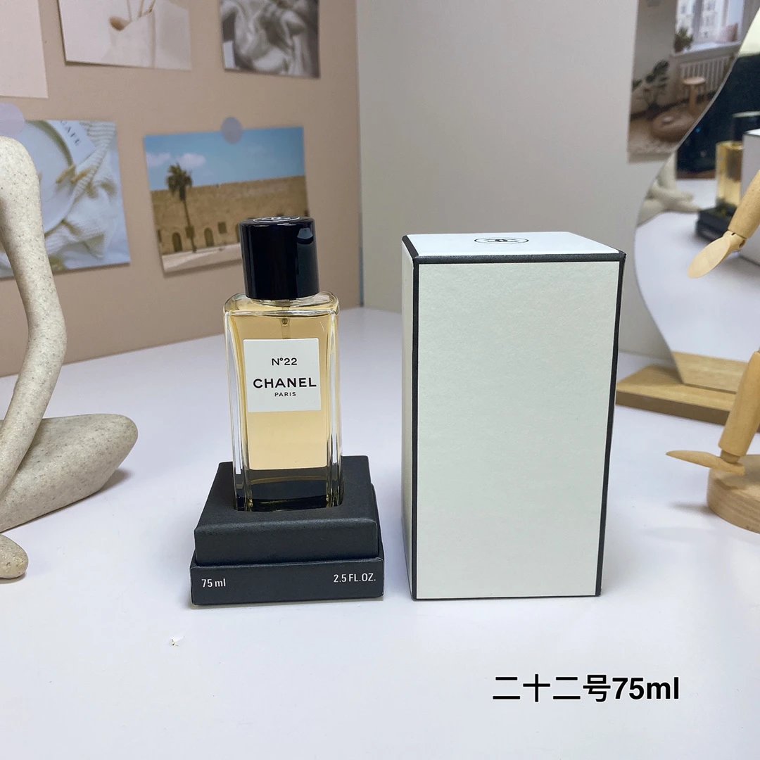 CHANEL N°22 Light Gold Floral Perfume 75ml Gift Box