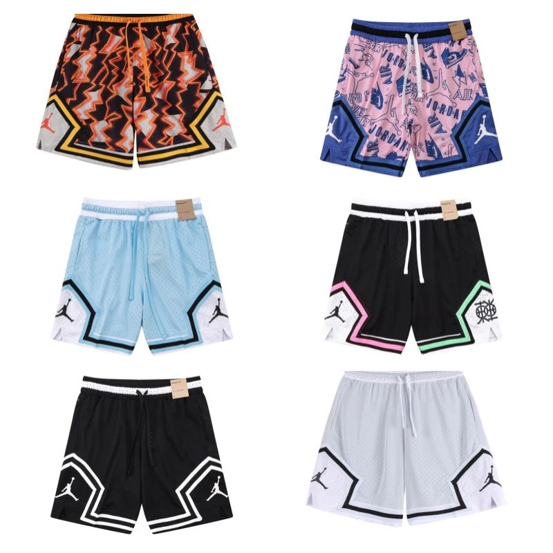 Jordan Brand Basketball Shorts