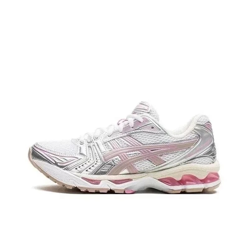 Original version (pink)