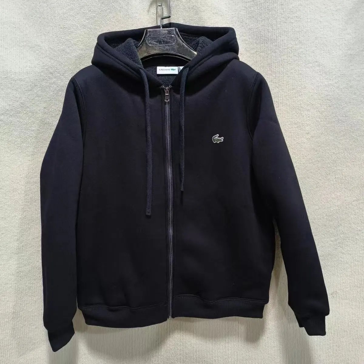 Ey Zipper Hoodie