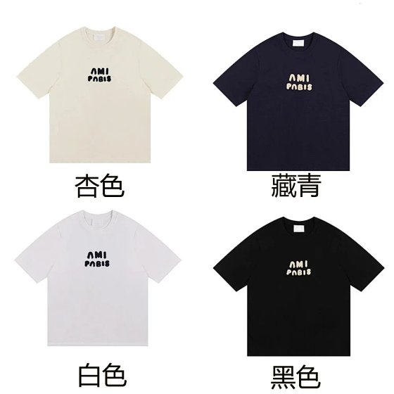 Crayon Letter Woven Cotton Short Sleeve T-Shirt Casual Loose Top Love
