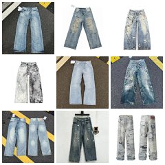 Jeans preview 1