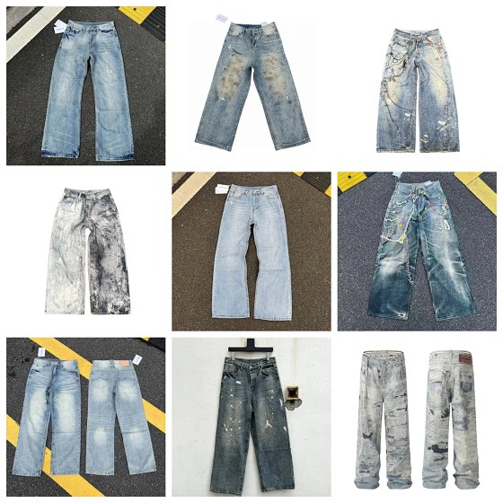 Male and female same color faded and dyed wide leg dirty pants mud dyed jeans AC
