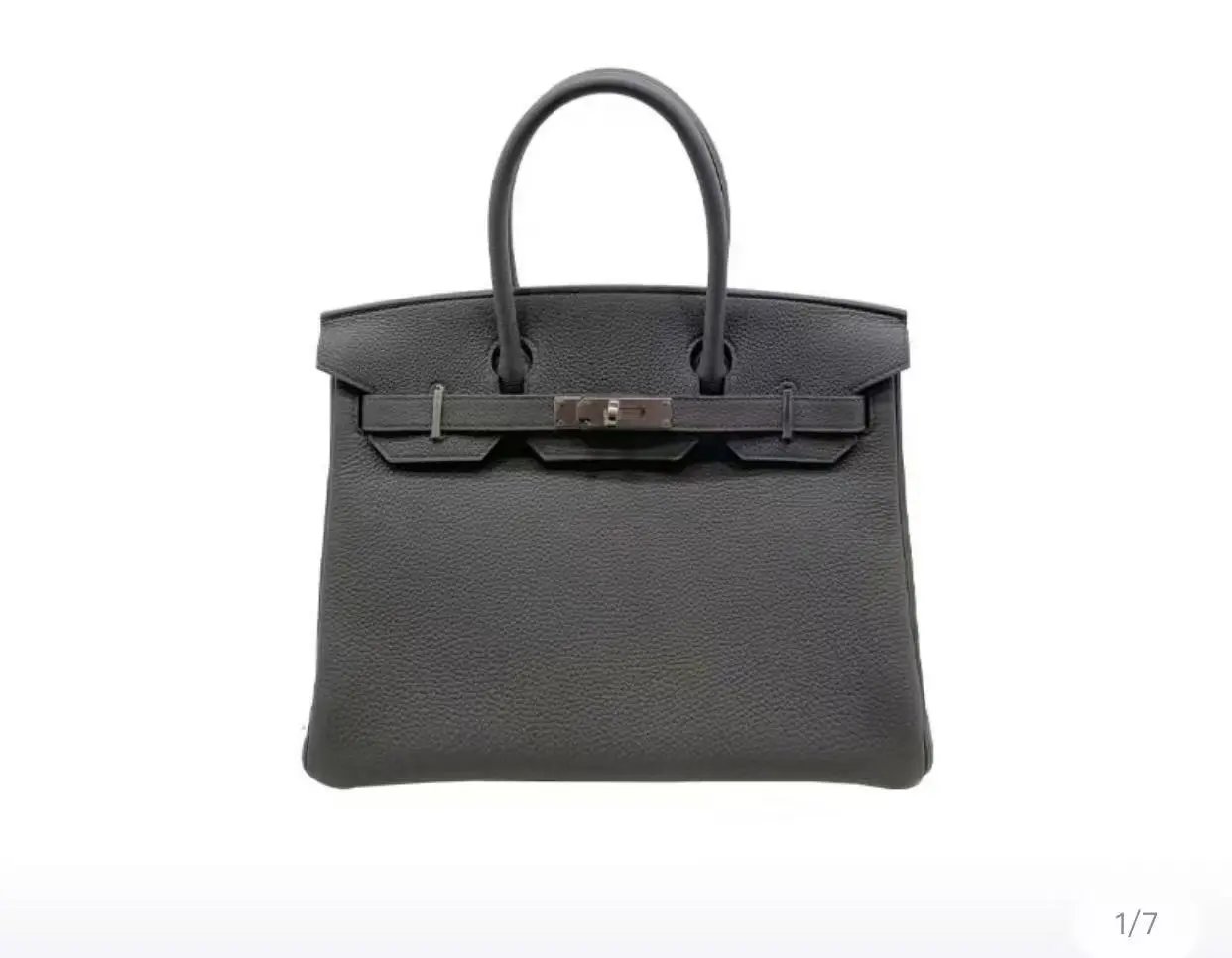 Product view 5