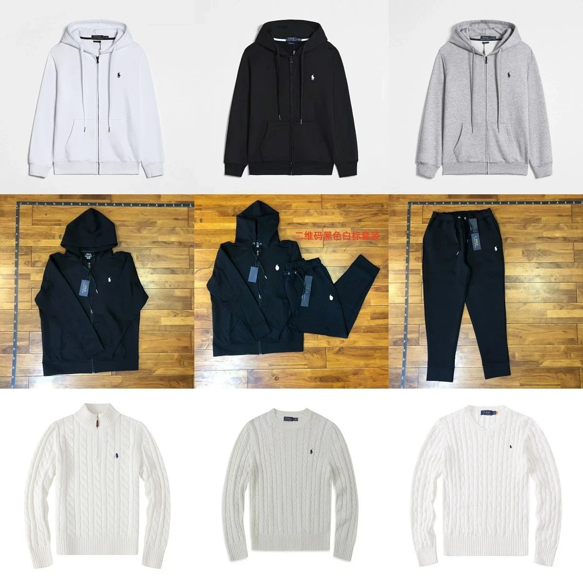 Polo Ralph Lauren Classic Zip-Up Hoodie Black product detail 2 in Litbuy spreadsheet finds