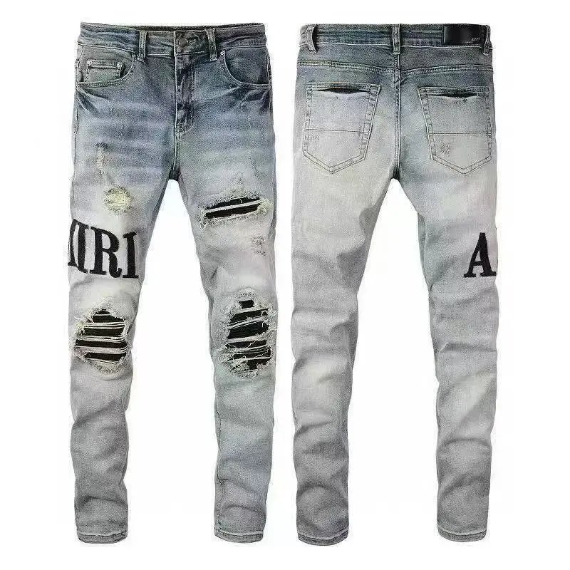 Amiri -1