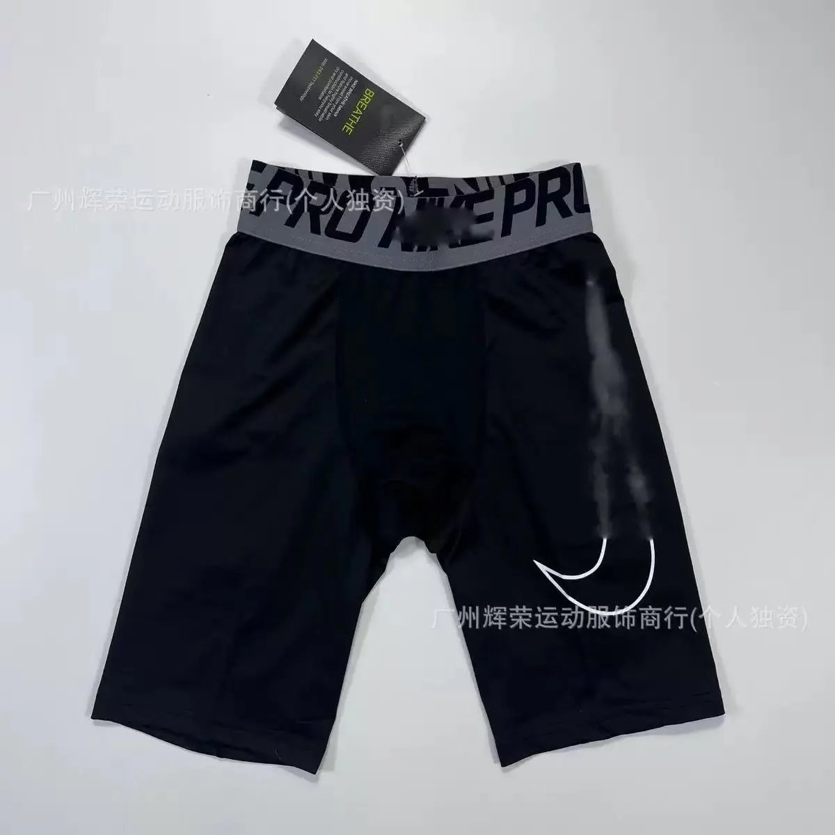 5-Inch Leggings*Top quality