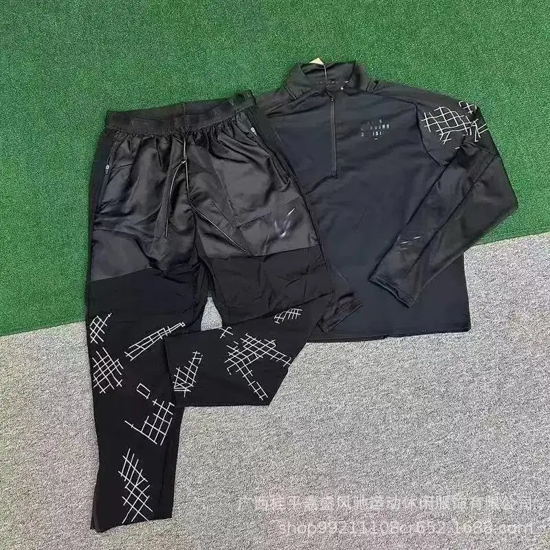 Black Tracksuit