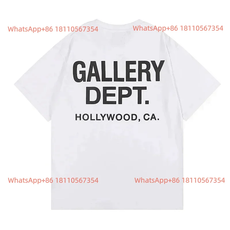 Gallery dept. - White 1