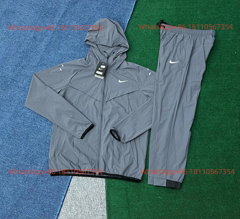 Nike - Gray Hooded Set