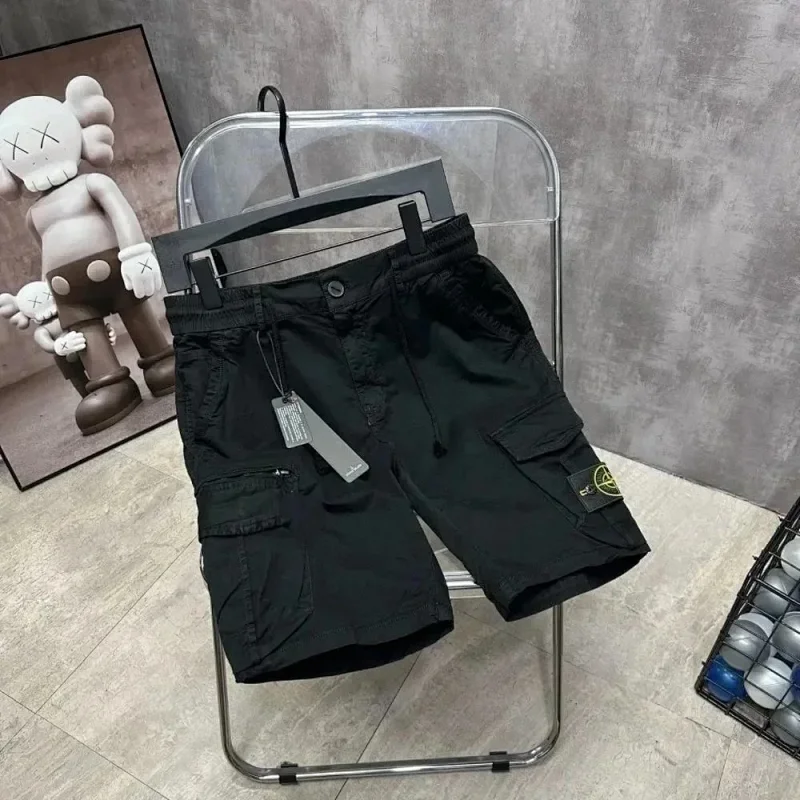 Cargo Shorts - Black