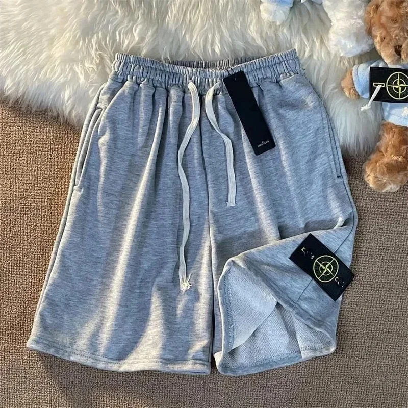 Shorts - Gray