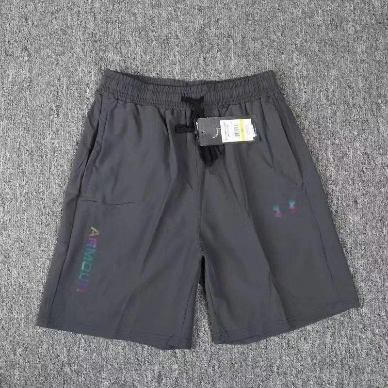 Under Armour Shorts - Gray