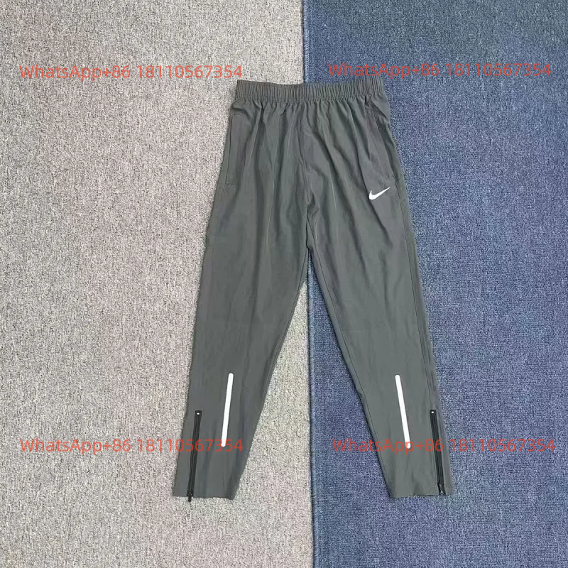Nike - Gray Pants - 1