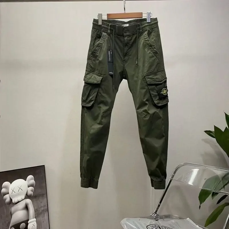Trousers - Olive Green