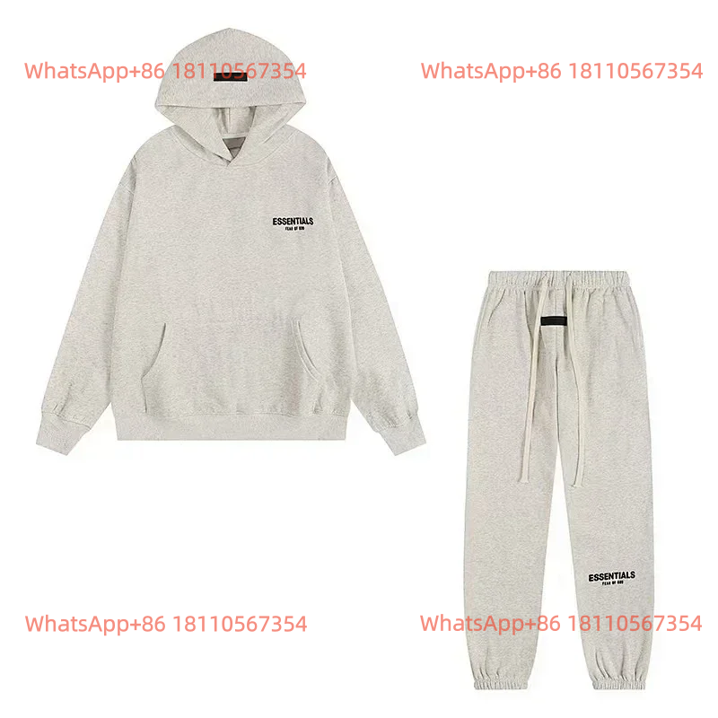 Essentials-Beige Grey Set