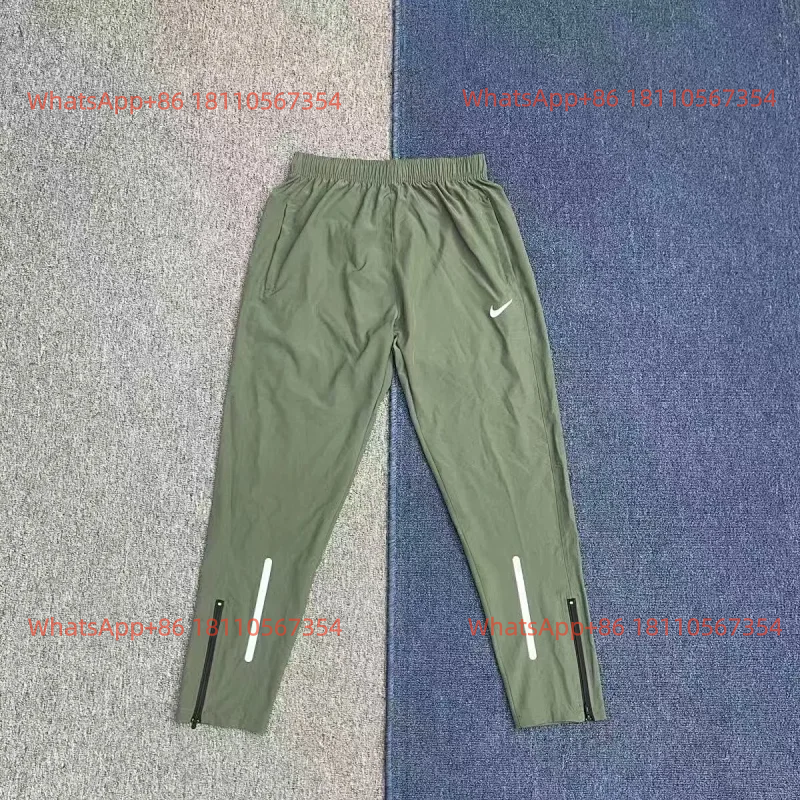 Nike - Green Pants