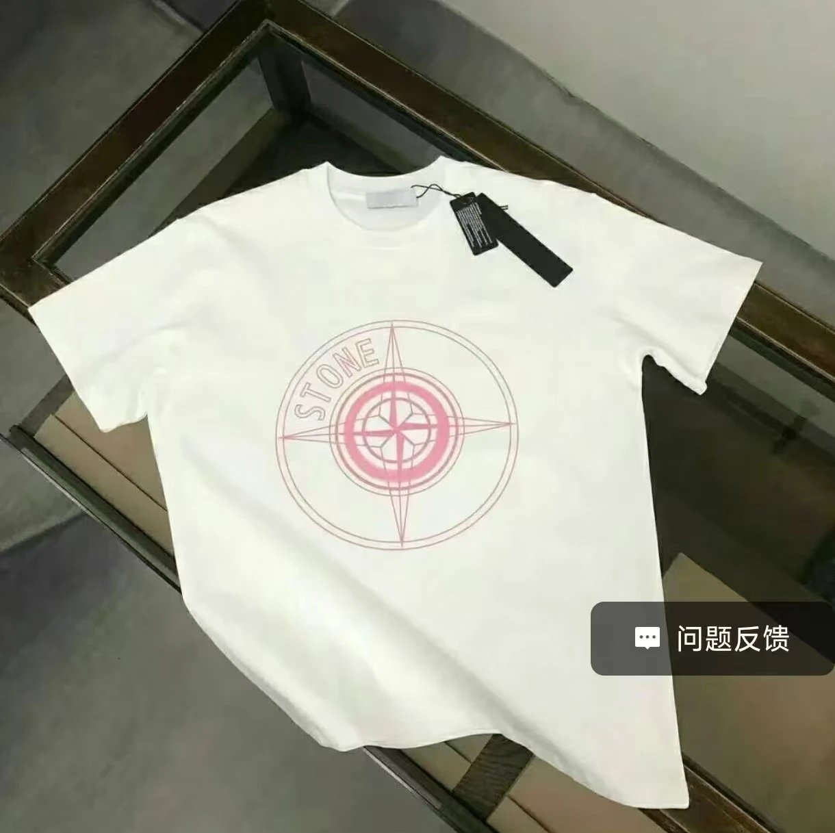 T-Shirt - White (Advanced Version 4)