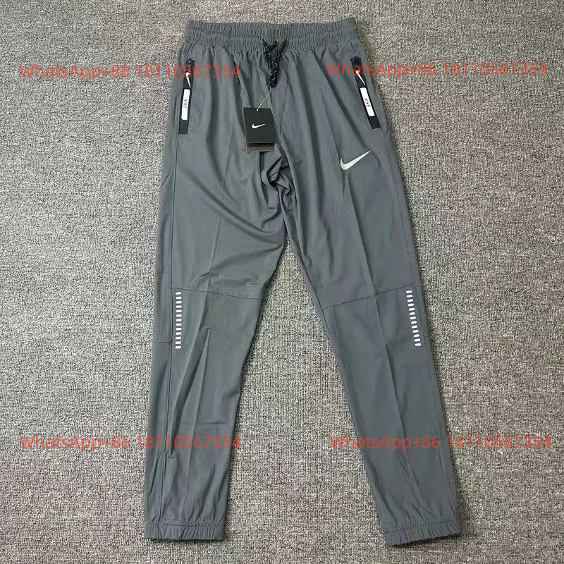 Nike - Gray Pants - 2