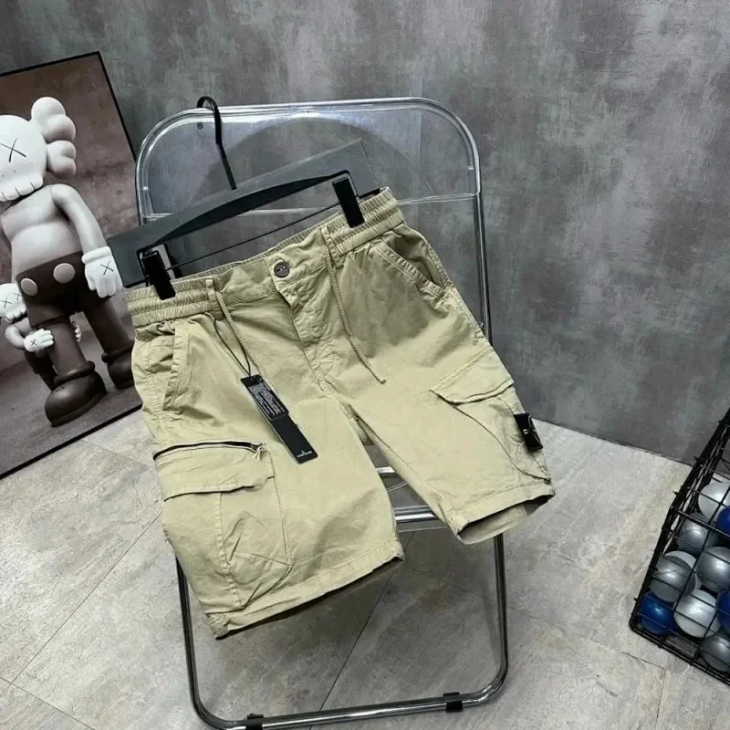 Cargo Shorts - Camel