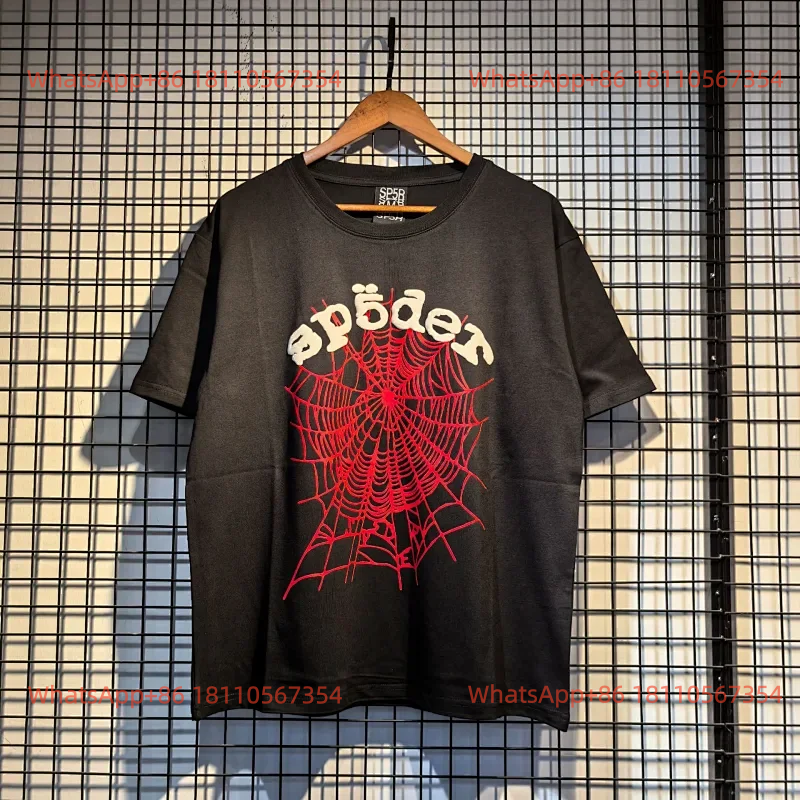 Sp5der - Black Red Label