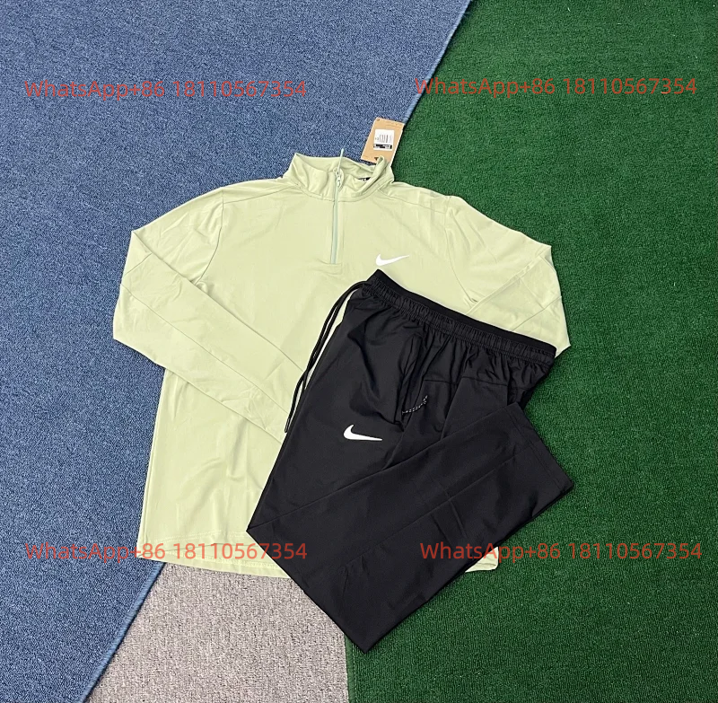 Nike - Beige Set