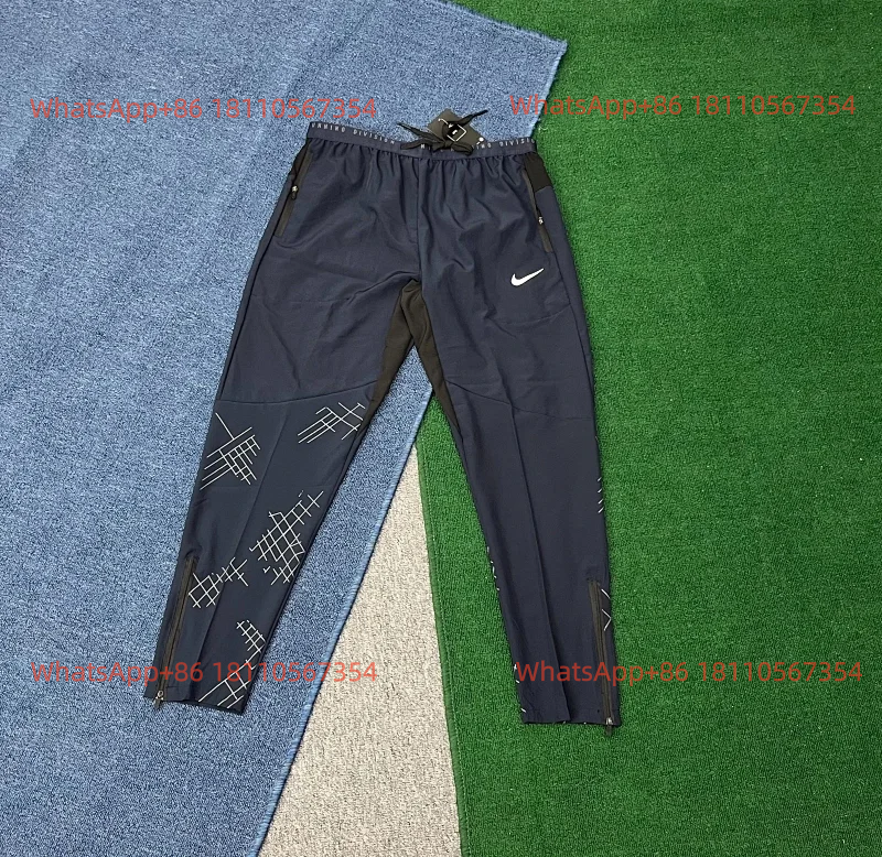 Nike - Blue Pants - 1