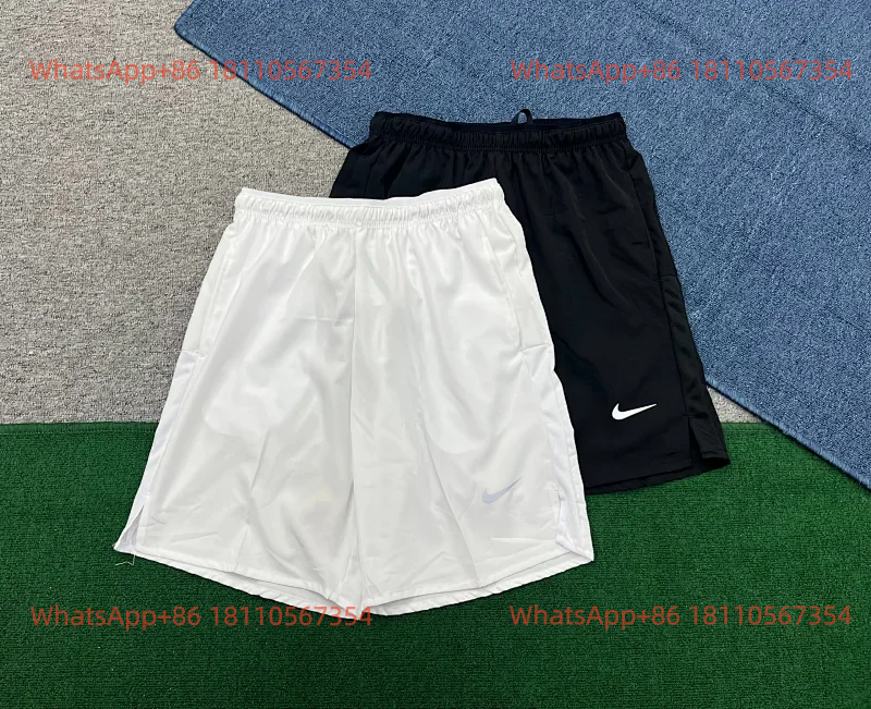 Nike-Shorts (White)