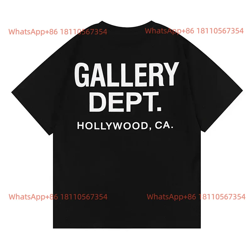 Gallery dept. - Black 1