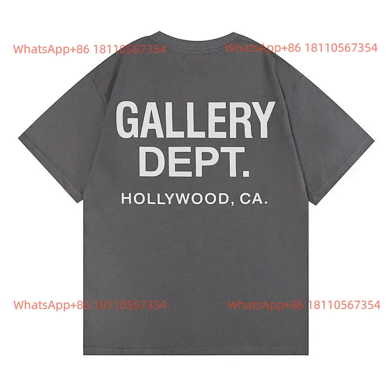 Gallery dept. - Grey 1