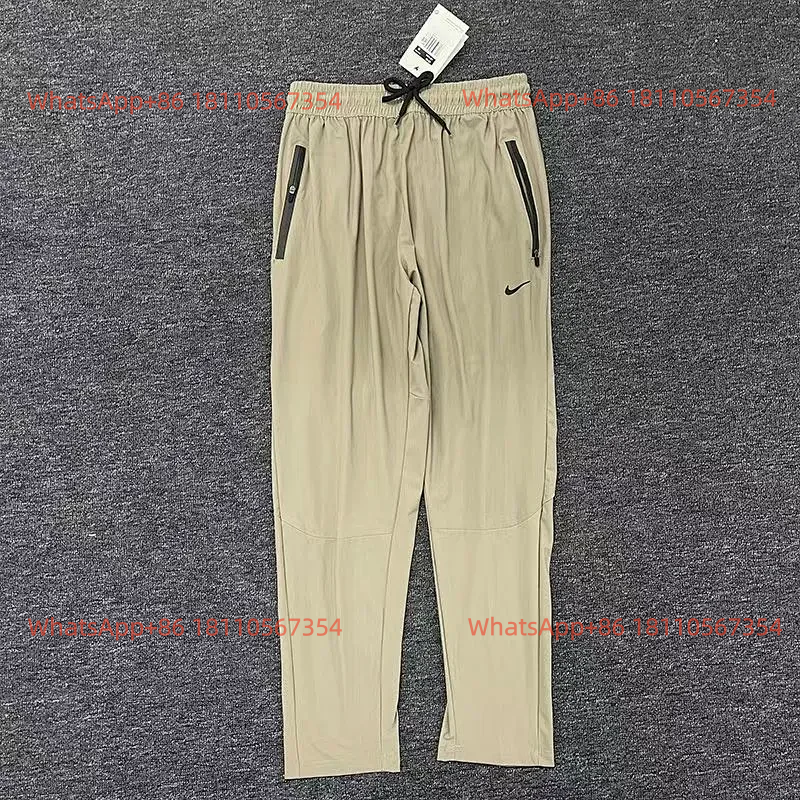 Nike - Off-White Pants