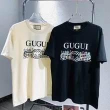 GUGUI Graphic Print T-Shirt in Beige and Black - 1