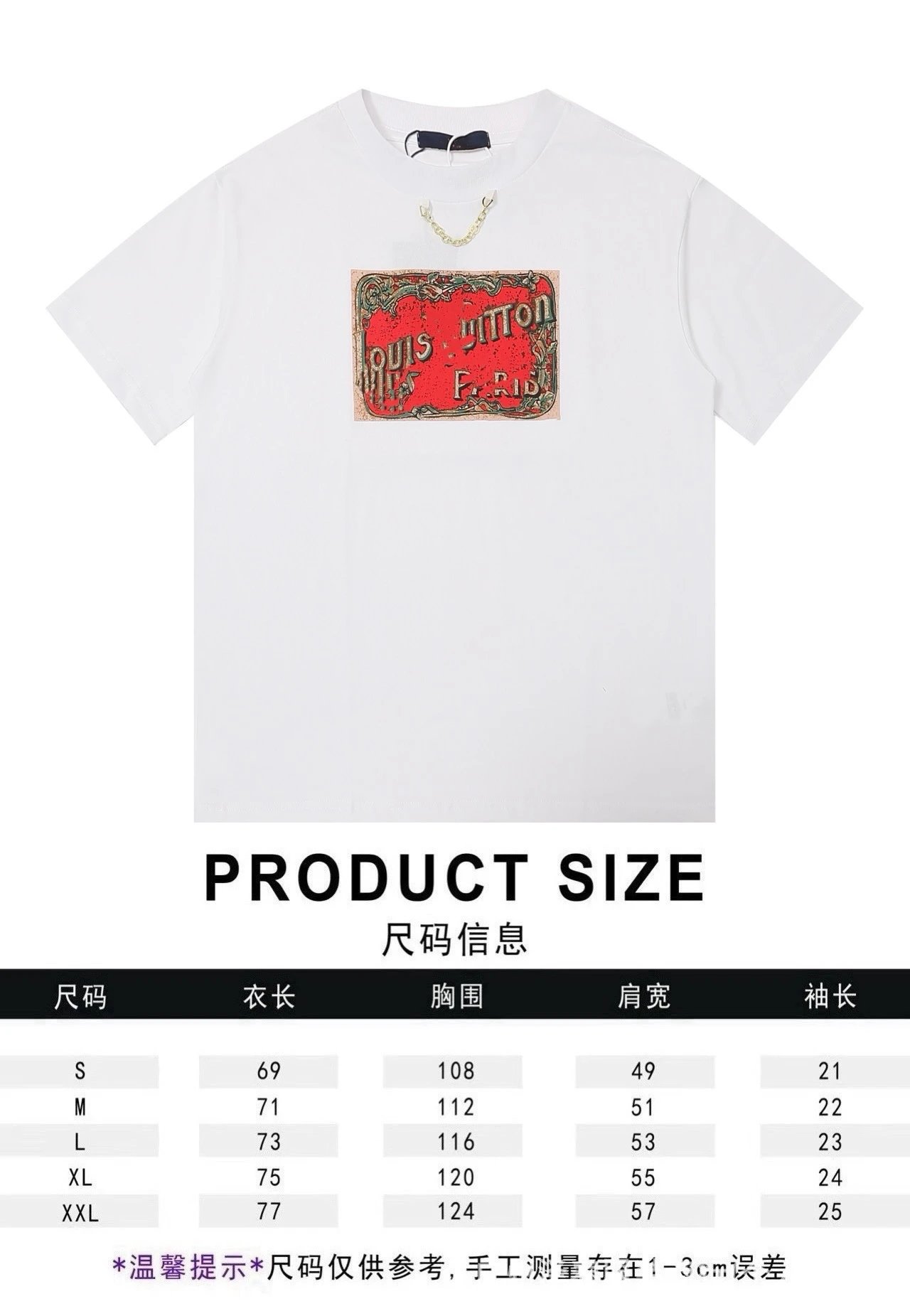 Louis Vuitton T-Shirts Graphic Short-Sleeve — 3