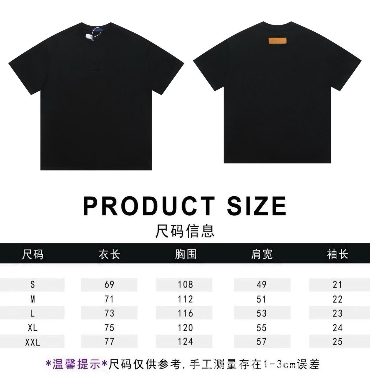 Louis Vuitton T-Shirts Graphic Short-Sleeve — 10