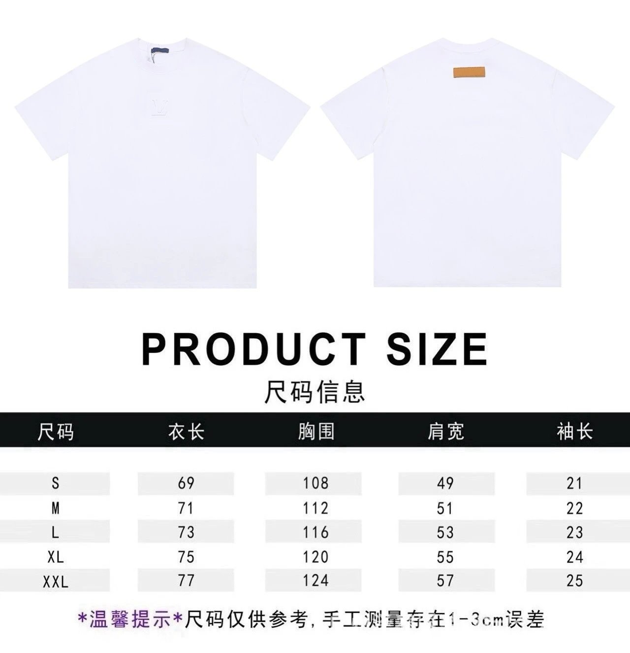 Louis Vuitton T-Shirts Graphic Short-Sleeve — 11