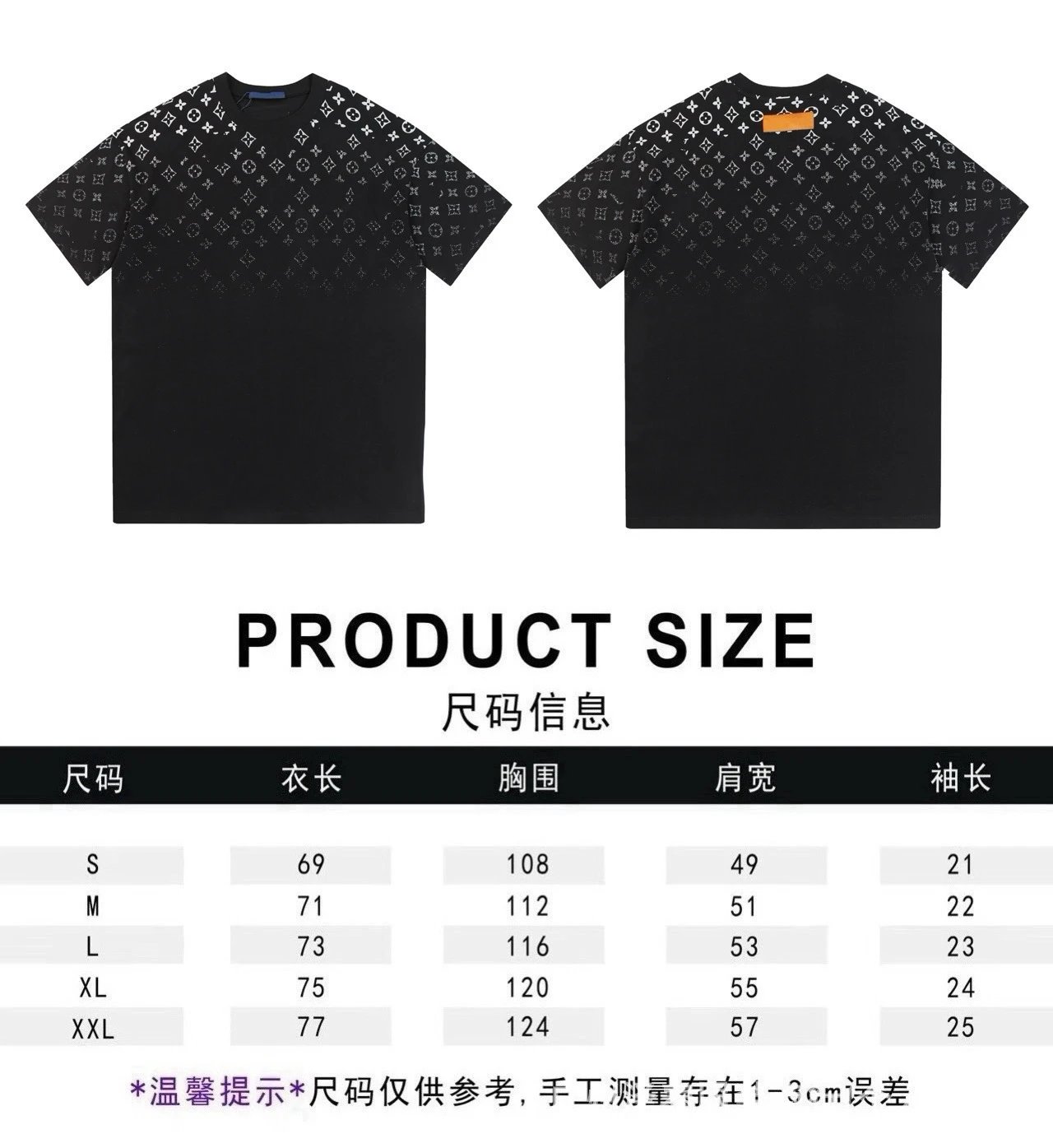 Louis Vuitton T-Shirts Graphic Short-Sleeve — 19