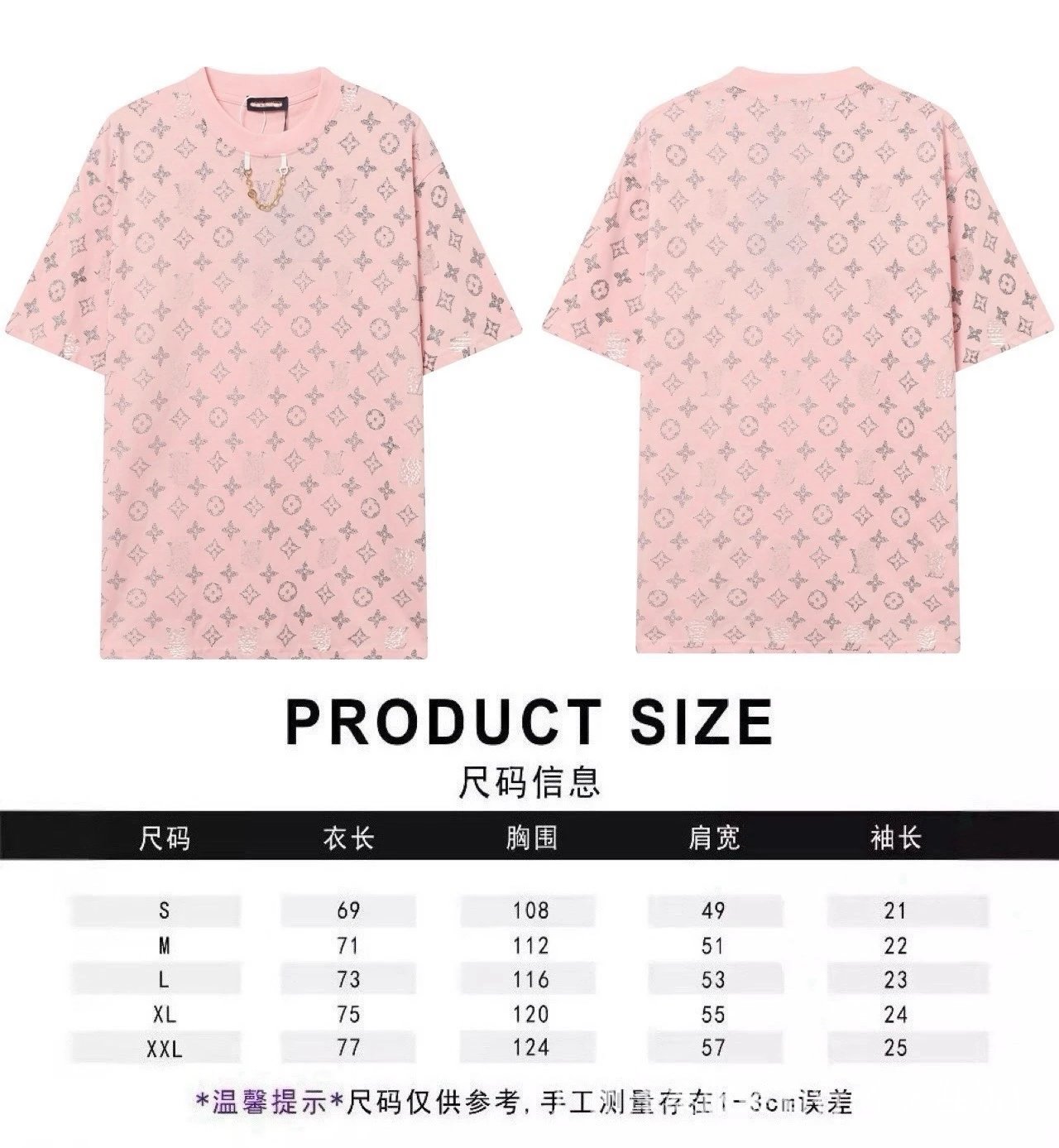 Louis Vuitton T-Shirts Graphic Short-Sleeve — 20