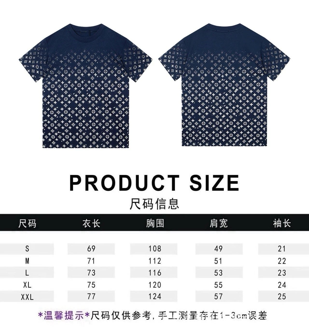 Louis Vuitton T-Shirts Graphic Short-Sleeve — 17