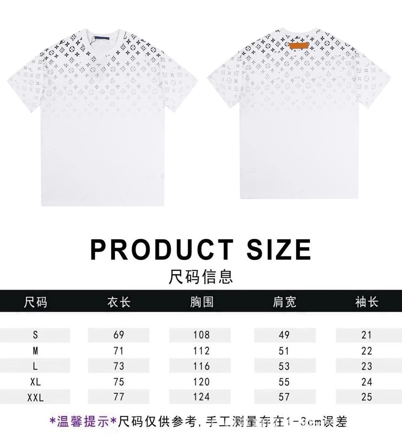 Louis Vuitton T-Shirts Graphic Short-Sleeve — 18