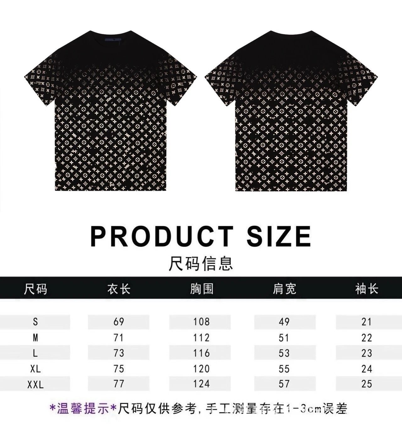 Louis Vuitton T-Shirts Graphic Short-Sleeve — 16