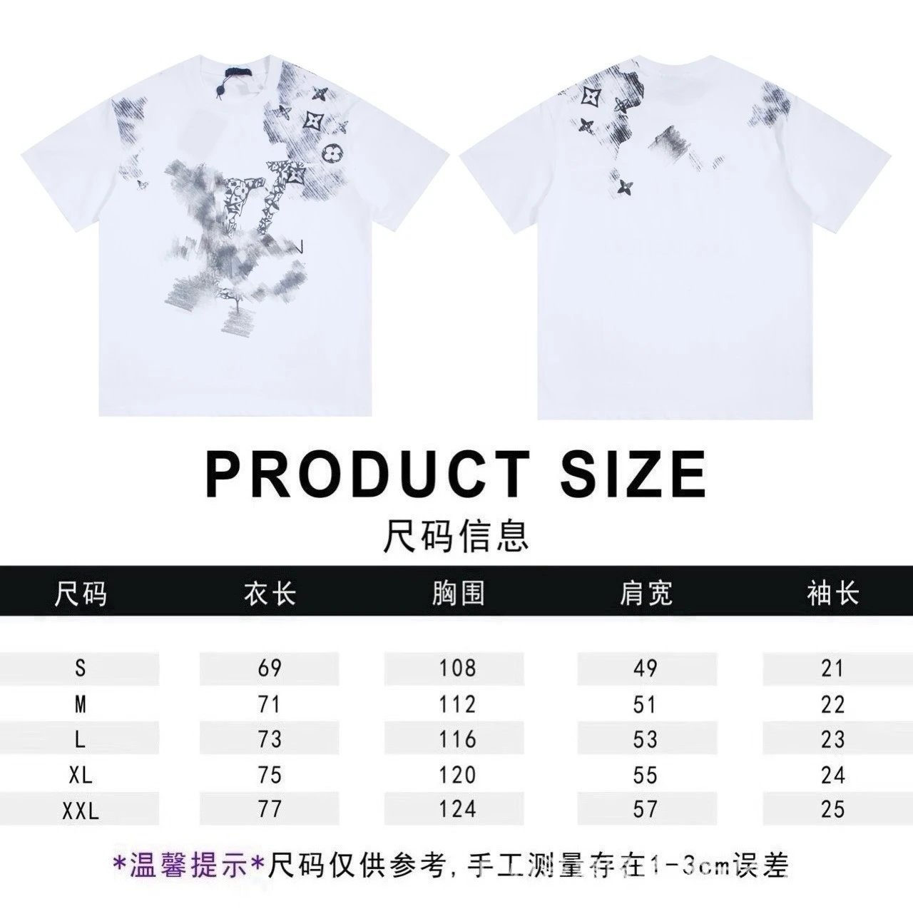 Louis Vuitton T-Shirts Graphic Short-Sleeve — 6